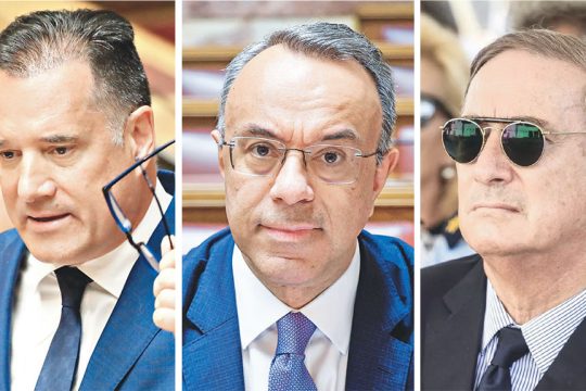 adonis - staikouras - latsis